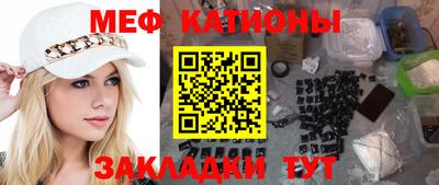 дживик Нягань
