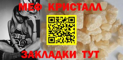 дистиллят марихуана Обь