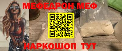 дистиллят марихуана Обь
