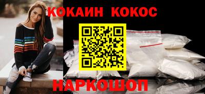 дистиллят марихуана Обь