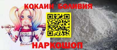 дживик Нягань