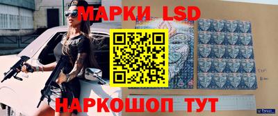 крисы Первоуральск