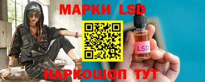 дистиллят марихуана Обь