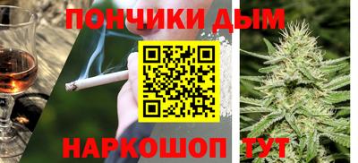дживик Нягань
