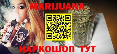 винт Обнинск