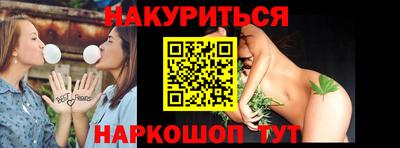 дживик Нягань