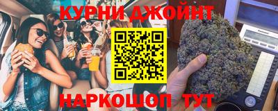 дживик Нягань
