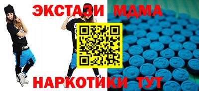 дистиллят марихуана Обь