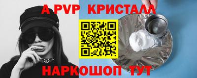 дживик Нягань