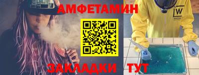 дживик Нягань