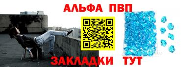 дистиллят марихуана Обь