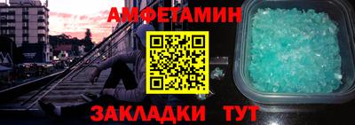 дистиллят марихуана Обь