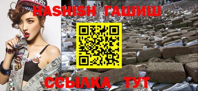 дживик Нягань