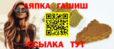 дживик Нягань