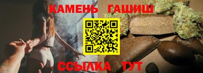 дистиллят марихуана Обь
