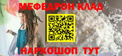 дживик Нягань
