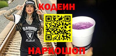 дживик Нягань