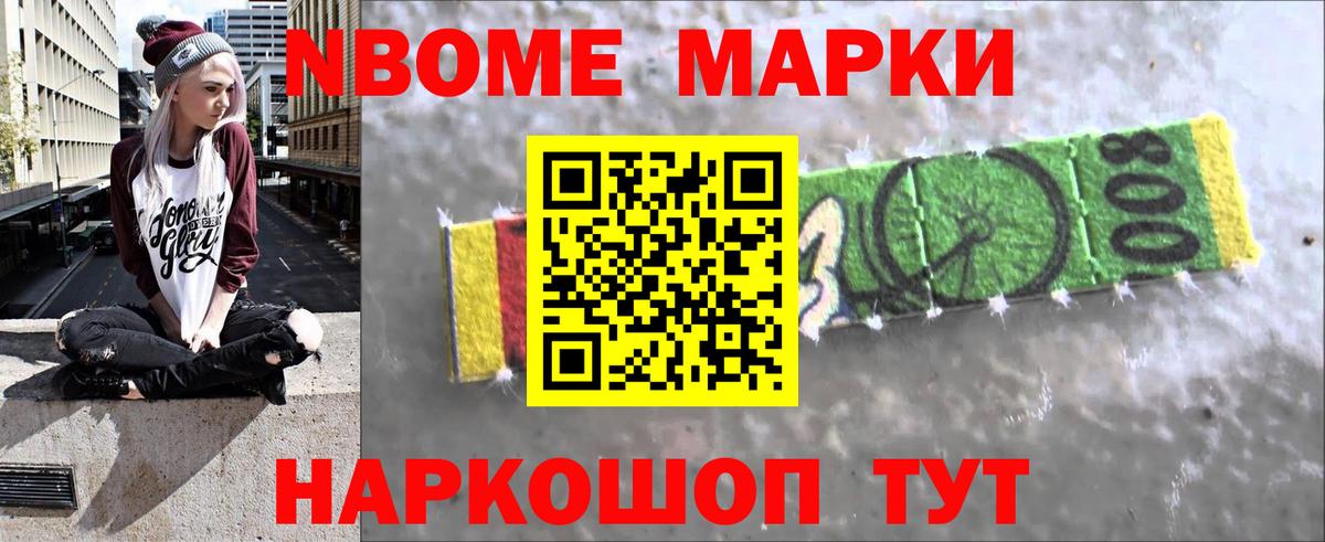 Лсд 25 экстази ecstasy  LSD-25 экстази ecstasy  Вход с VPN  Троицк 